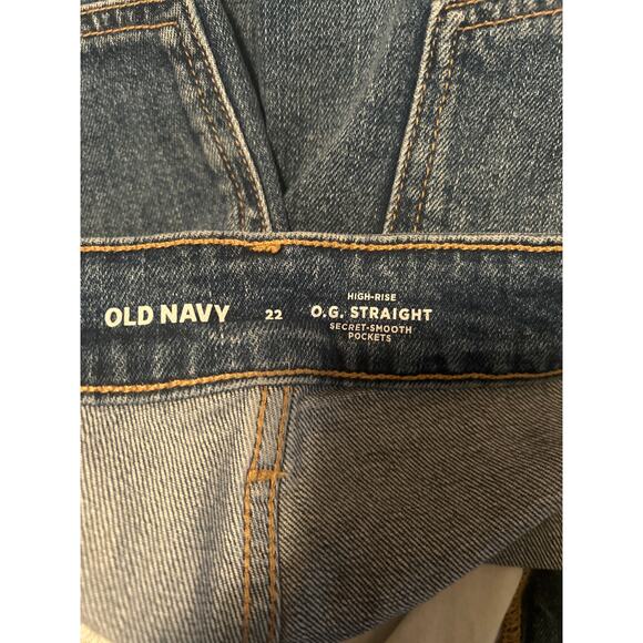 NWT Old Navy Plus Denim Jean Shorts Blue Distressed Secret Smooth Pockets Sz 22 - Picture 5 of 8